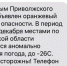 К такому нас жизнь точно не готовила - Tlttimes.Ru