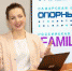 Разработки студентов опорного ТГУ – в серийное производство - ТПП г. Тольятти