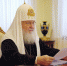 89454545455887 - Православная гимназия