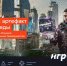 К пятилетию тарифа «Игровой» от «Ростелекома» абонентская плата для новых клиентов снижена в два раза - Tlttimes.Ru