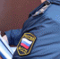 Судебными приставами в Тольятти найден разыскиваемый ребенок-иностранец - TltNews.Ru