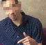 В Тольятти пойман педофил, надругавшийся над 7-летней девочкой в подъезде - TltGorod.Ru