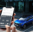 Старт продаж LADA Granta c системой LADA Connect - АВТОВАЗ