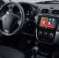 Стартовали продажи LADA Granta с новой мультимедийной системой EnjoY Pro - TltNews.Ru