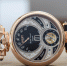 Bovet – это швейцарский производитель часов премиального класса. Компания была основана в 1822 году.  Коллекции часов Bovet  представлены в широком многообразии, о самых лучших моделях мы расскажем в нашей статье. 

 Bovet Pininfarina Split-Seconds - TltOnline.Ru