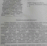 Фото - tltpravda.ru - Tlttimes.Ru