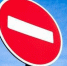 В Самаре автобусы №№ 24 и 92 изменят свои маршруты с 10 до 17 августа - CityTraffic.Ru