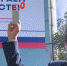 Михаил Матвеев поблагодарил избирателей - TltGorod.Ru