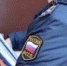 Вывезенного из Эстонии ребенка нашли в одном из сел Самарской области - TltGorod.Ru