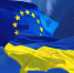 Прошедший в Киеве саммит «Украина – Европейский союз», прорывных результатов не принес - ТолькоЧто.Ru