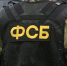 ФСБ в Самарской области поймала нарко­дилера, который продал марихуаны на 1,4 млн рублей и купил себе “Ауди” - CityTraffic.Ru