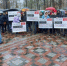Протестующие антиваксеры парализовали движение в центре Киева - TltGorod.Ru