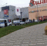 «Маня» грозилась взорвать ампулы с ртутью в самарском ТЦ «Мега» - TltGorod.Ru