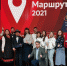 Премия «Маршрут года»: Самарская область получила 9 наград за достижения в сфере туризма - ТК ТОЛЬЯТТИ 24