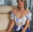 Екатерина Безгина - TltGorod.Ru