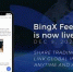Социальную функцию «Feed» запустила криптосоциальная биржа BingX - ТолькоЧто.Ru