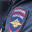 63.мвд.рф - TltNews.Ru