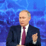 Владимир Путин проведёт 17-ю большую пресс-конференцию 23 декабря - ТК ТОЛЬЯТТИ 24