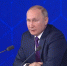 Владимир Путин: «Наша задача – выстроить всю цепочку, связанную с поддержкой материнства и детства» - ТК ТОЛЬЯТТИ 24