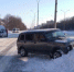 63.мвд.рф - TltNews.Ru
