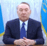 Нурсултан Назарбаев - TltGorod.Ru