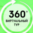 maxresdefault - Православная гимназия