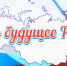 cac5ea5f5f03c5fe1e70e9ad592dd3a9 - Православная гимназия