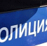 В Тольятти школьник признался, что наврал про попытку своего похищения - TltGorod.Ru