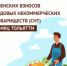 newsplaceholder - Мэрия городского округа Тольятти