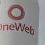 Старт не состоится. Роскосмос отменил запуск ракеты со спутниками OneWeb, намеченный на 5 марта - ТК ТОЛЬЯТТИ 24