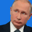 Путин поддержал идею самарской семьи о создании нового конкурса - TLT.Ru