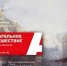 В ТХМ открывается выставка "Акварельное путешествие" - TltNews.Ru