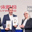 Jolywood Solar Niwa Modules удостоена золотой награды на выставке Polish Energy Show - ТолькоЧто.Ru
