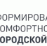 За будущее Тольятти отдали свой голос около 38 тысяч горожан - TltGorod.Ru