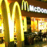 Goodbye, McDonald's. Компания уходит из России и продаёт бизнес - ТК ТОЛЬЯТТИ 24