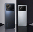 Infinix выпускает новейшую серию смартфонов NOTE 12 со сверхбыстрой зарядкой - ТолькоЧто.Ru