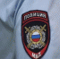 63.мвд.рф - TltNews.Ru
