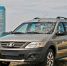 АВТОВАЗ выпустит ограниченную партию Lada Largus - TLT.Ru