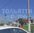 Поезд остановлен: В Тольятти проверяют информацию о минировании ж/д вокзалов - TLT.Ru