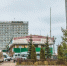 «Гостиница Россия» сменит название по    решению суда - НеСлухи.РФ