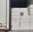 Самарские таможенники остановили ввоз в Россию запрещенных продуктов из США - TLT.Ru