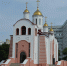 hramglavn - Городская больница №5