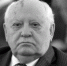 Михаил Горбачев - TltGorod.Ru