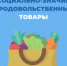 newsplaceholder - Мэрия городского округа Тольятти