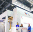 Российские компании покажут свои инновационные разработки на Kazakhstan Industry Week - ТолькоЧто.Ru