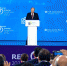 Владимир Путин выступает на Российской «Энергетической неделе 2022» - ТК ТОЛЬЯТТИ 24