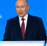 Владимир Путин заявил о возможности ЕС «просто открыть кран» для поставок газа - ТК ТОЛЬЯТТИ 24
