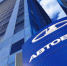 АВТОВАЗ в 2022 году на прибыль не рассчитывает - TltNews.Ru