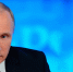 Владимир Путин поздравил работников автотранспорта с профессиональным праздником - ТК ТОЛЬЯТТИ 24