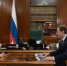 Дмитрий Азаров поблагодарил Валентину Матвиенко за внимание к вопросам поддержки автопрома - ТК ТОЛЬЯТТИ 24